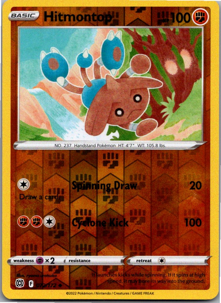 Hitmontop Kapoera 072/172 Strahlende Sterne – Vorderseite