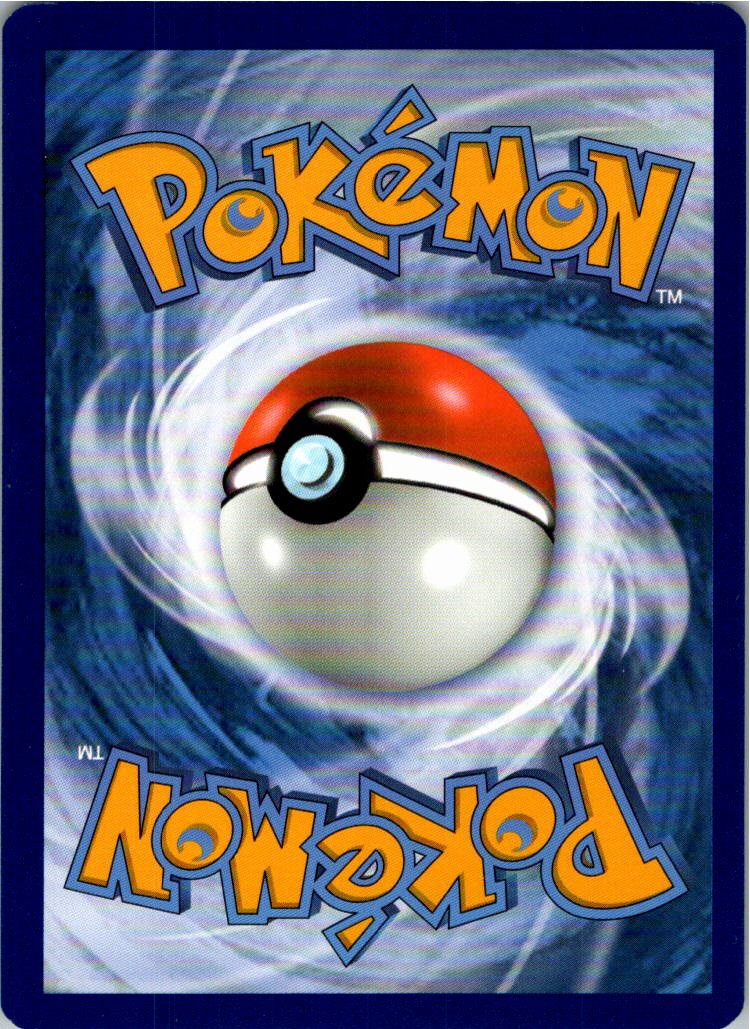 Hyperball 150/172 Strahlende Sterne – Rückseite