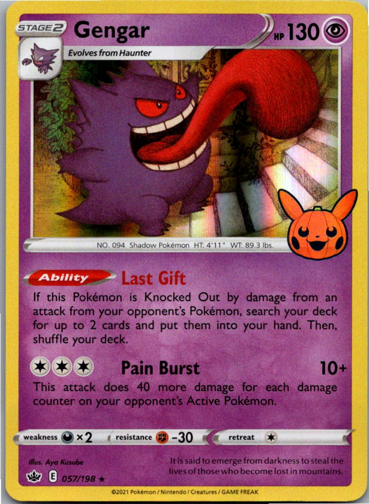 Gengar 057/198 Schaurige Herrschaft – Vorderseite