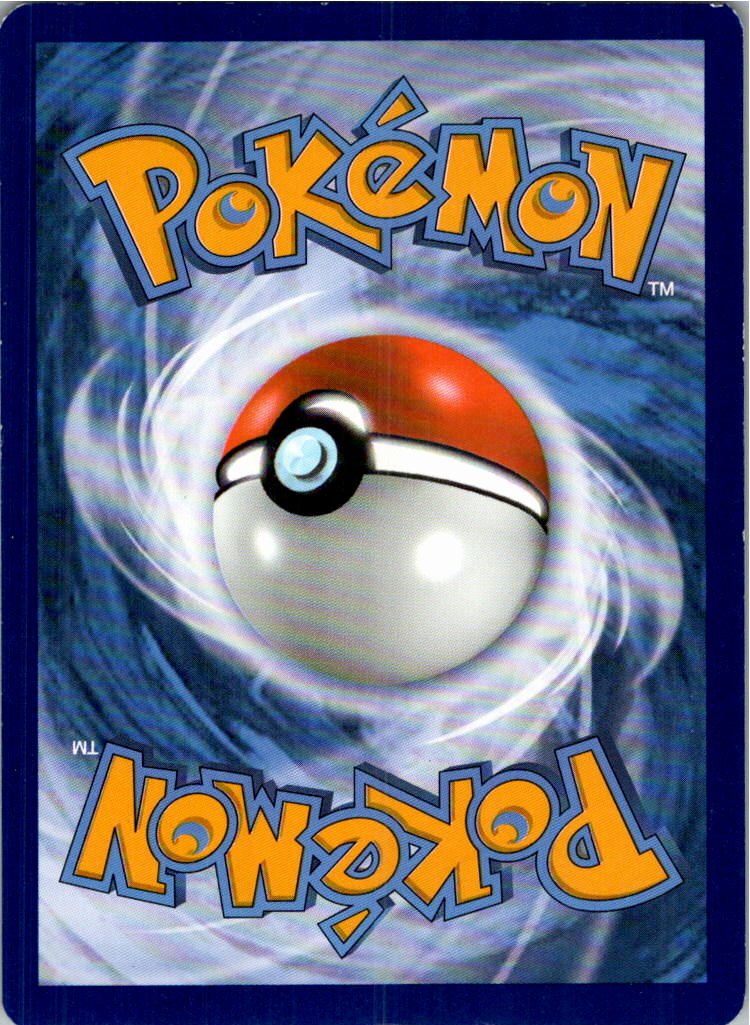 Starmie 053/264 Fusionsangriff – Rückseite