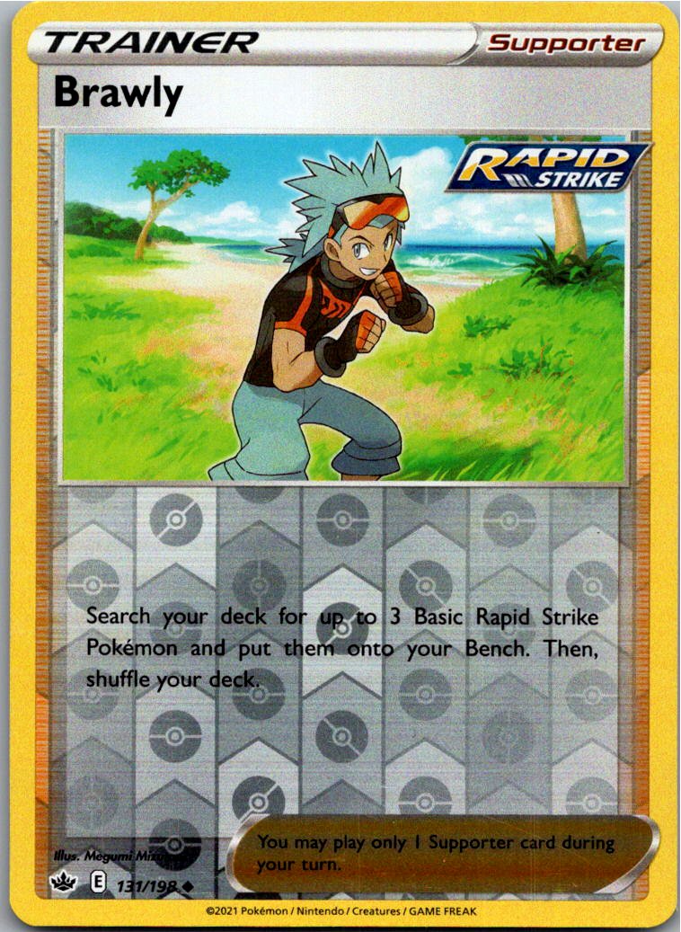 Brawly Kamillo 131/198 Schaurige Herrschaft – Vorderseite