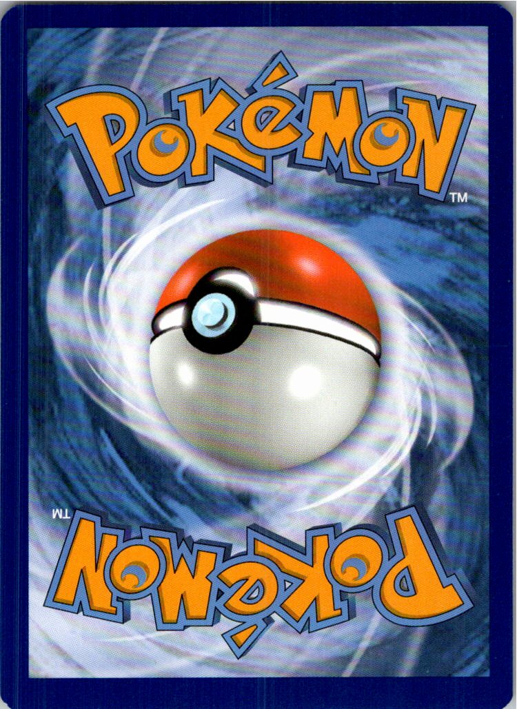 Entei 020/163 Kampfstile – Rückseite