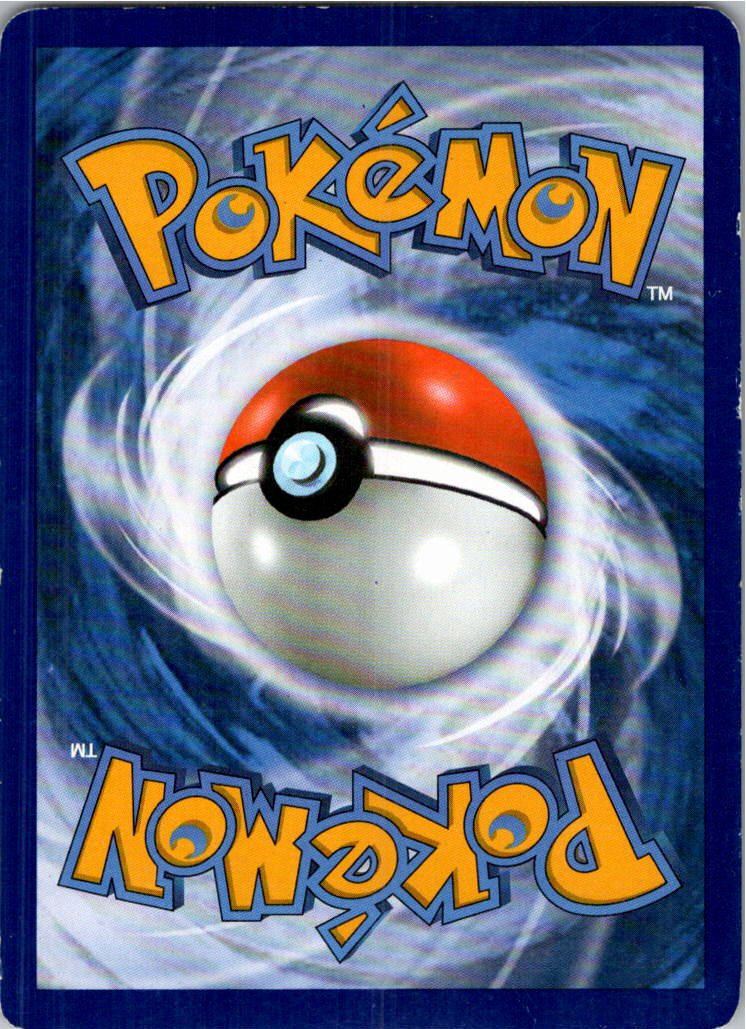 Crobat Iksbat 56/149 Sonne & Mond – Rückseite