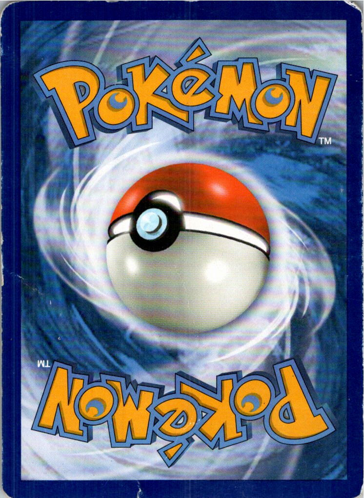 Quappo 32/149 Sonne & Mond – Rückseite