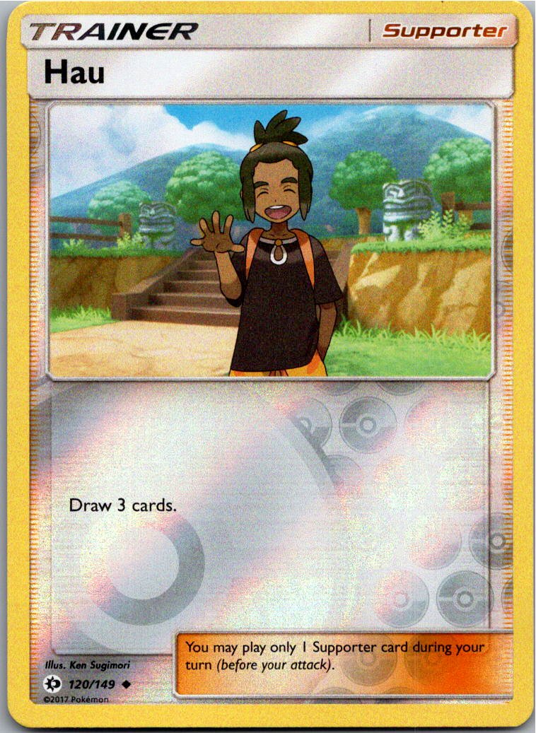 Hau Tali 120/149 Sonne & Mond – Vorderseite