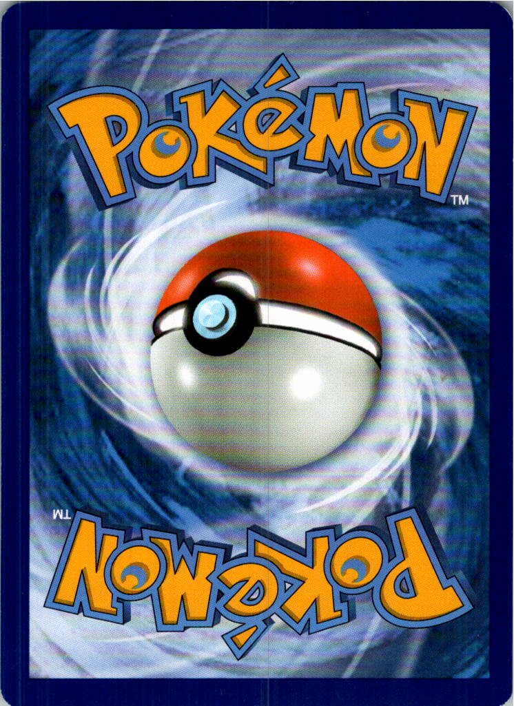 Rokkaiman 84/149 Sonne & Mond – Rückseite