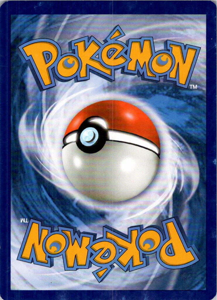 Nestball 123/149 Sonne & Mond – Rückseite