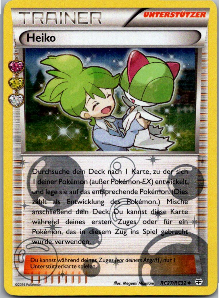Tausch 88/108 Evolution – Vorderseite
