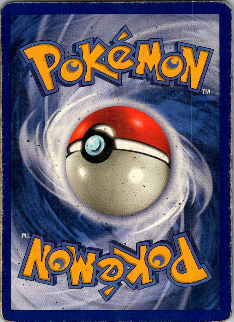 Voltorb Voltobal 67/102 Grundset – Rückseite