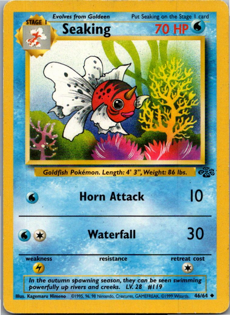 Seaking Golking 46/64 Dschungel – Vorderseite