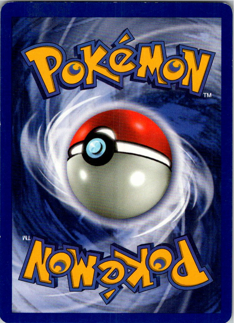 Venonat Bluzuk 63/64 Dschungel – Rückseite