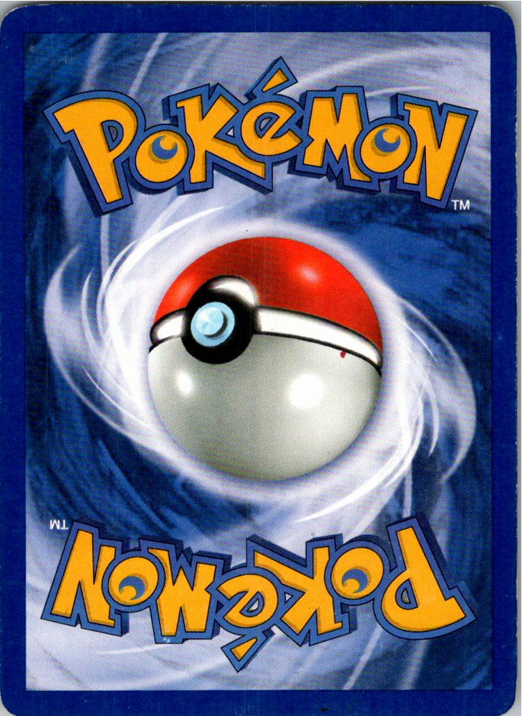 Poké Ball 64/64 Dschungel – Rückseite