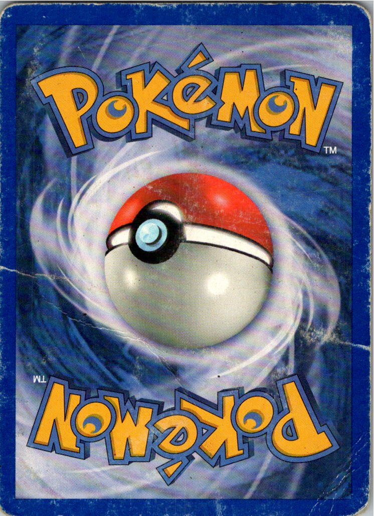 Tauros 47/64 Dschungel – Rückseite