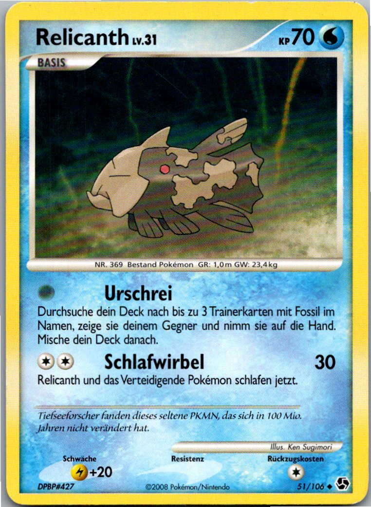 Relicanth 51/106 Epische Begegnungen – Vorderseite