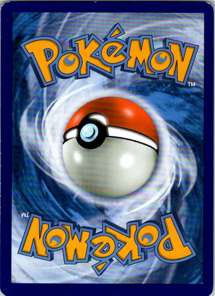 Weepinbell Ultrigaria 2/145 Stunde der Wächter – Rückseite