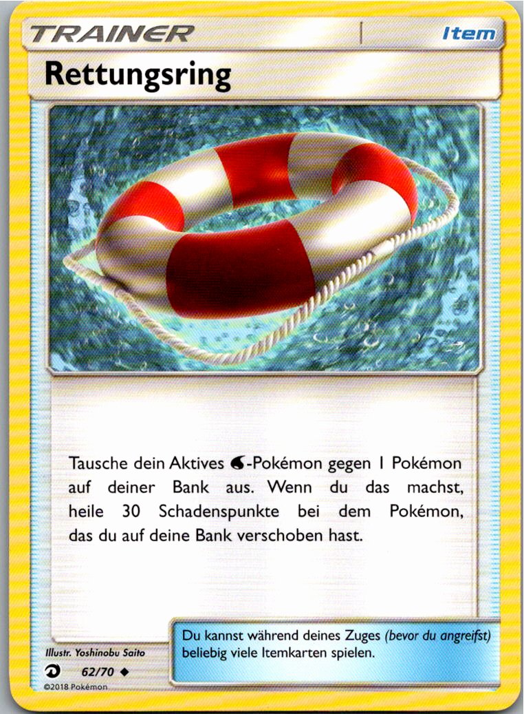 Rettungsring 62/70 Majestät Der Drachen – Vorderseite