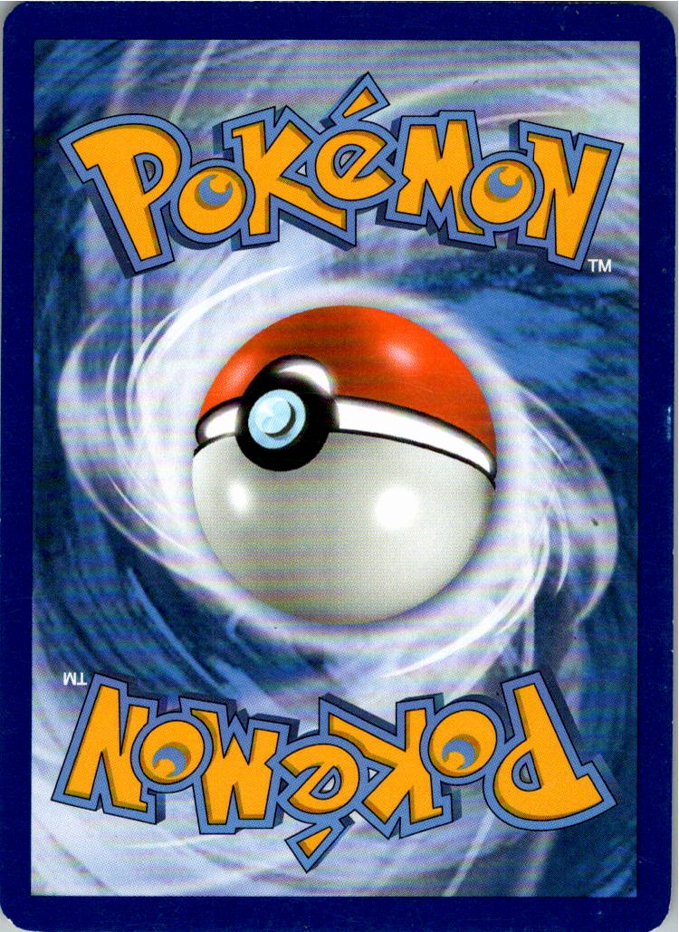Tali 19/30 SM trainer Kit (Lycanroc) – Rückseite