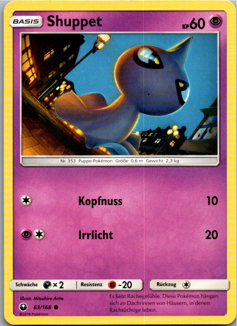 Shuppet 63/168 Sturm Am Firmament – Vorderseite