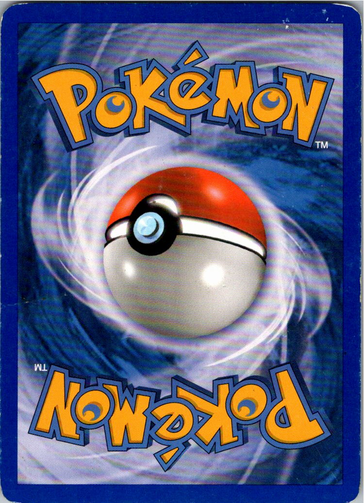 Psychoenergie 107/108 EX Power Keepers – Rückseite