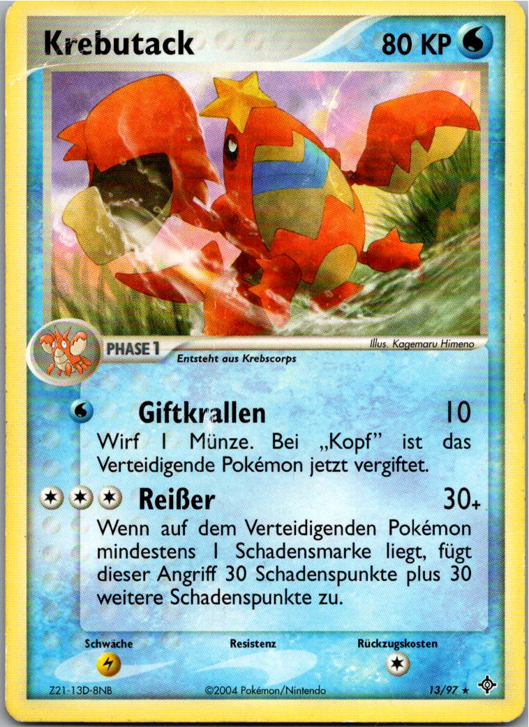 Krebutack 13/97 EX Drache – Vorderseite