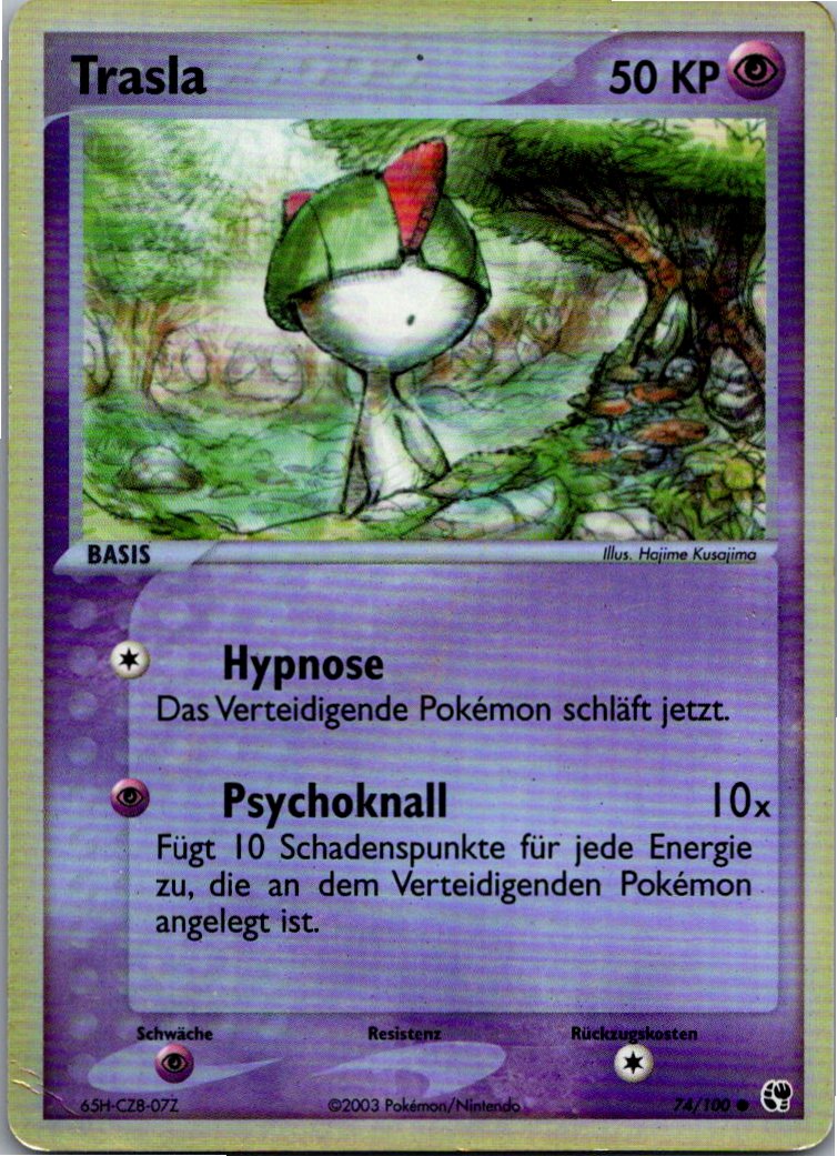 Trasla 74/100 EX Sandsturm – Vorderseite