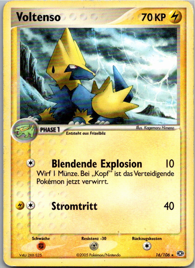Voltenso 16/106 EX Smaragd – Vorderseite