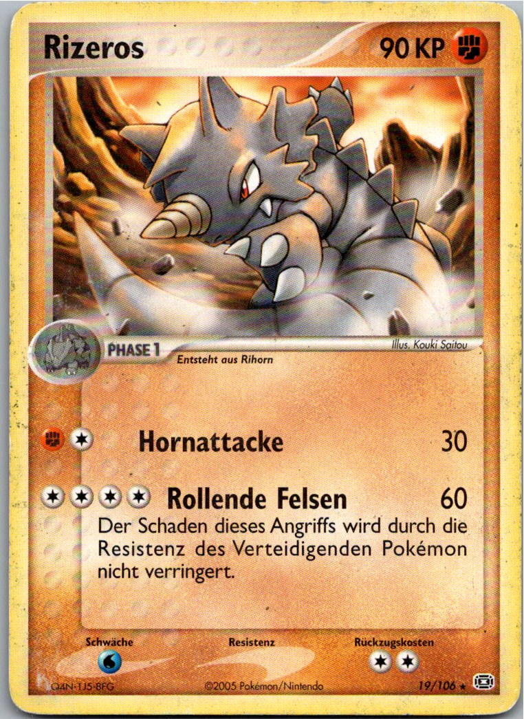 Rizeros 19/106 EX Smaragd – Vorderseite