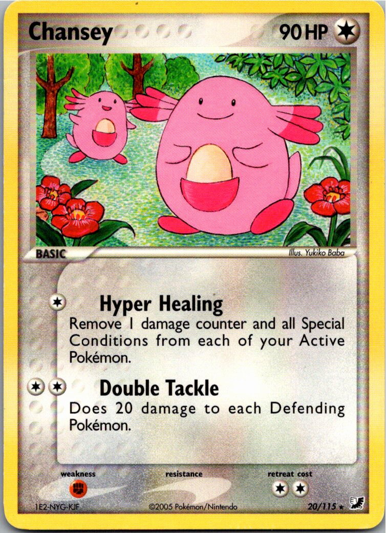 Chansey Chaneira 20/115 EX Verborgene Mächte – Vorderseite