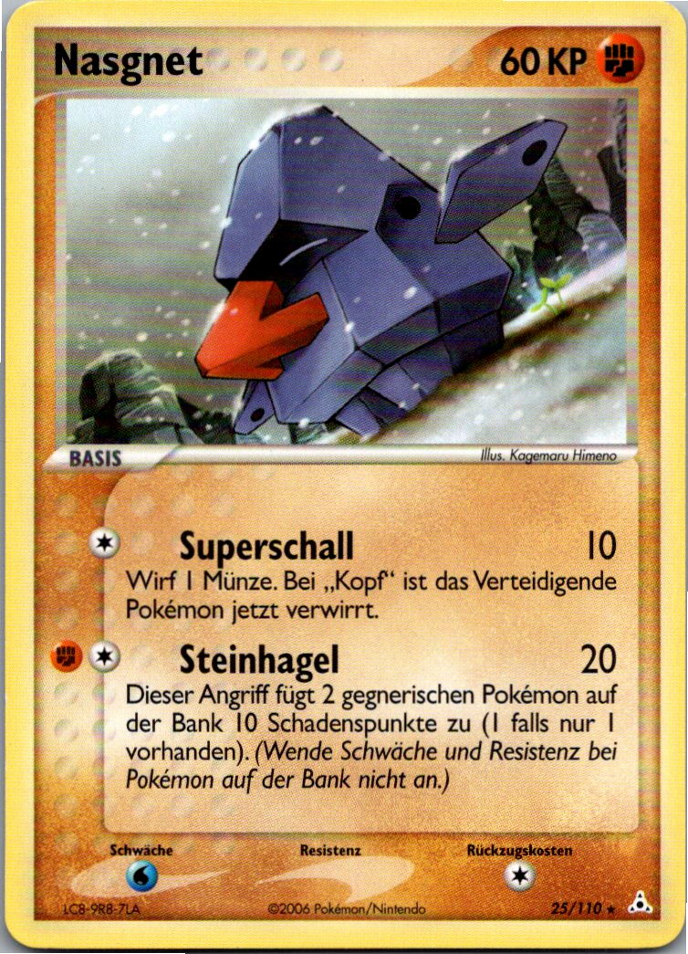 Nasgnet 25/110 EX Holon Phantoms – Vorderseite