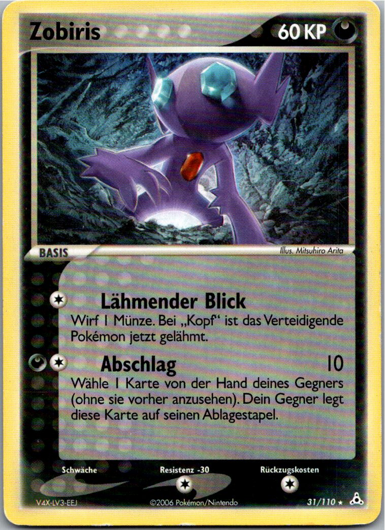 Zobiris 31/110 EX Holon Phantoms – Vorderseite