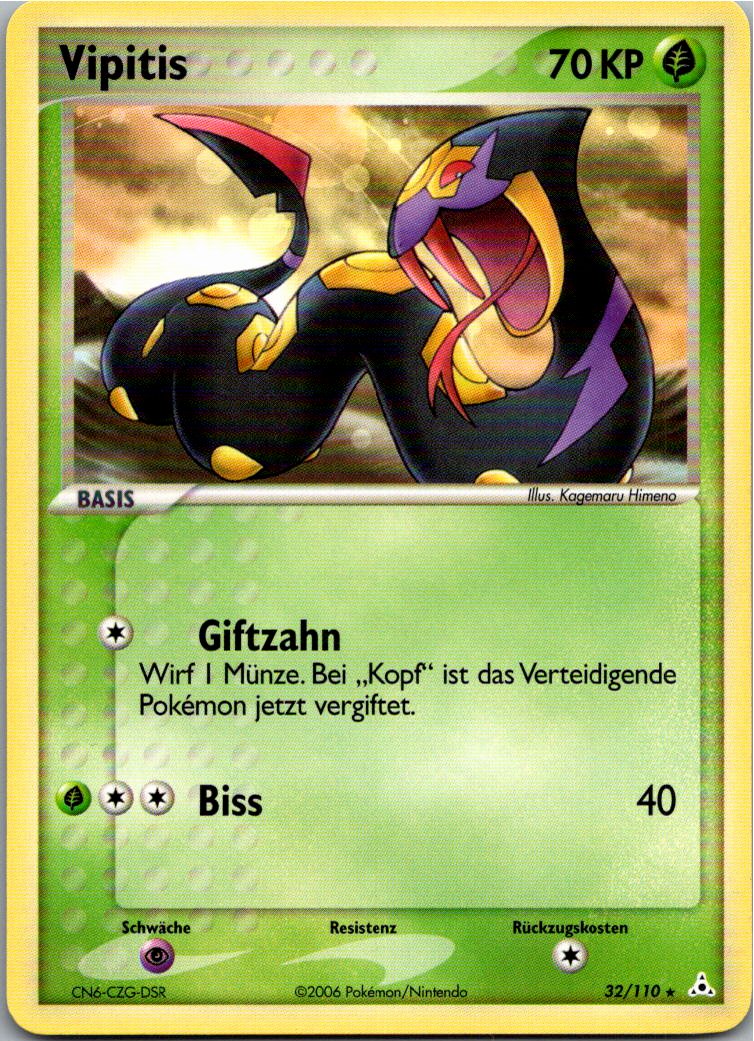 Vipitis 32/110 EX Holon Phantoms – Vorderseite