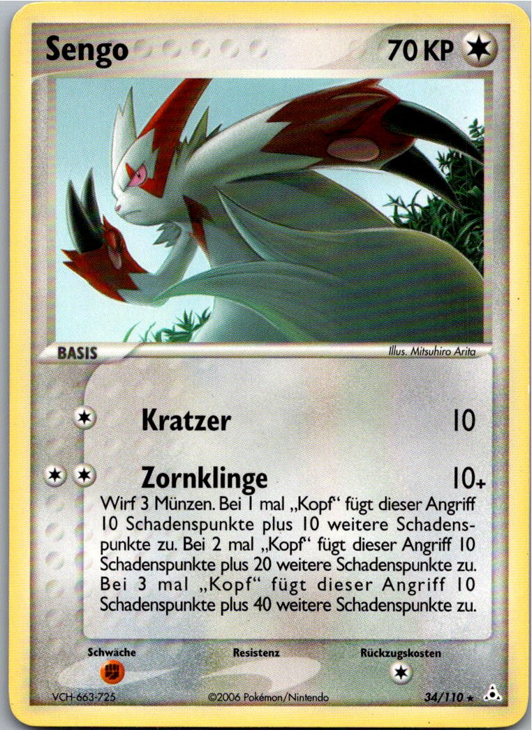 Sengo 34/110 EX Holon Phantoms – Vorderseite