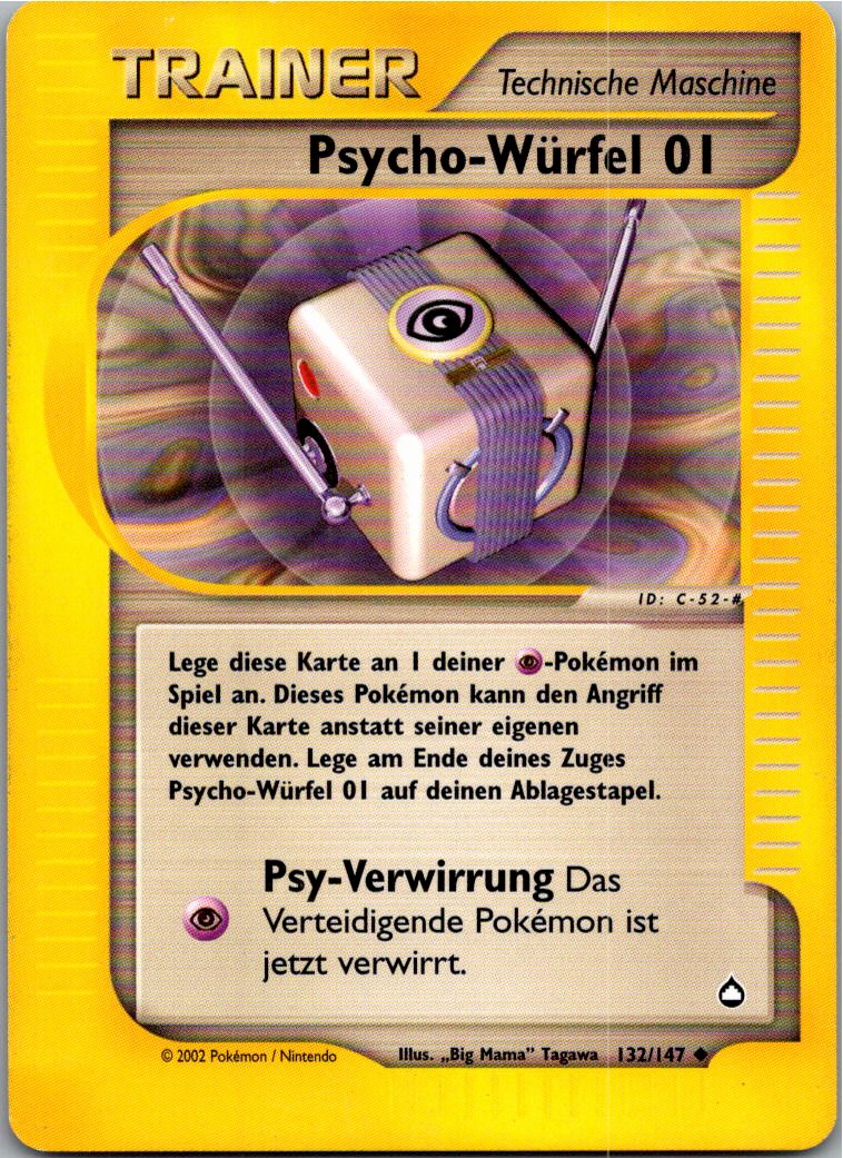 Psycho-Würfel 01 132/147 Aquapolis – Vorderseite
