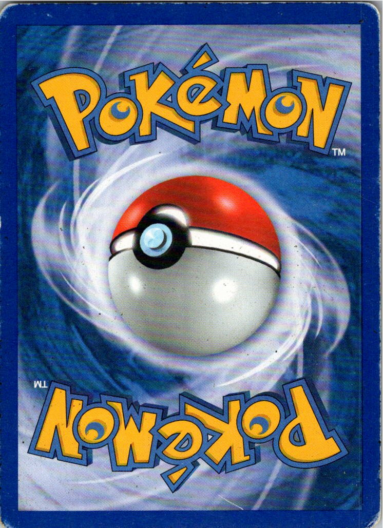 Schneller Ball 124/144 Skyridge – Rückseite