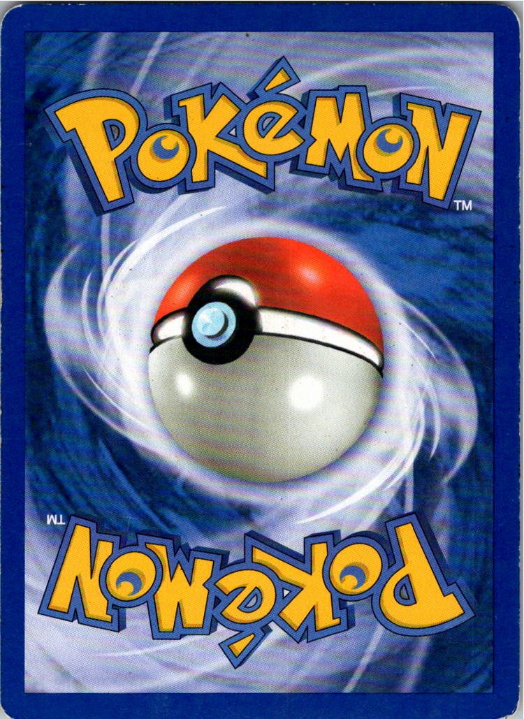 Meisterball 143/165 Expedition – Rückseite