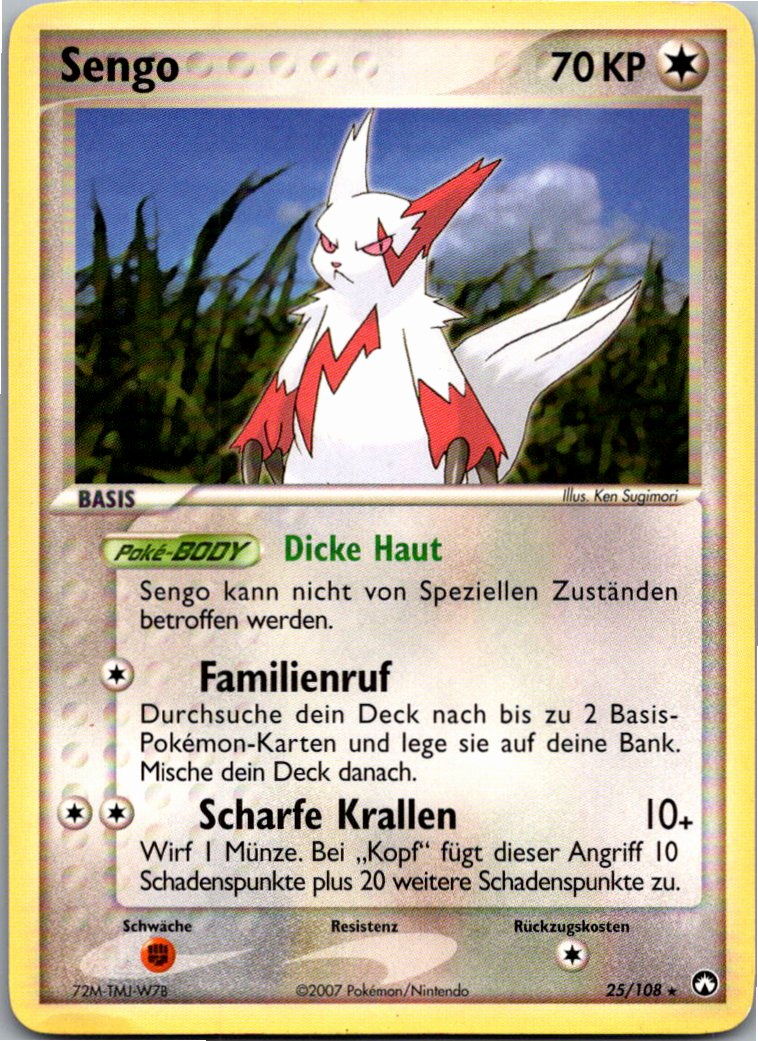 Sengo 25/108 EX Power Keepers – Vorderseite