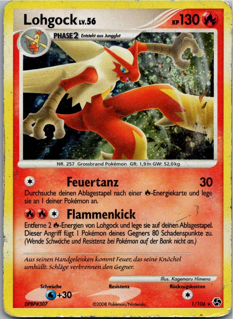 Lohgock 1/106 Epische Begegnungen – Vorderseite