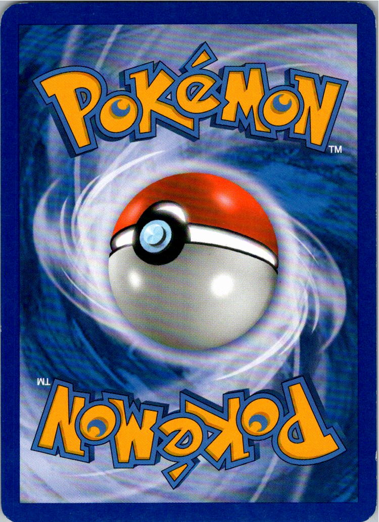 Bronzong 6/123 Geheimnisvolle Schätze – Rückseite