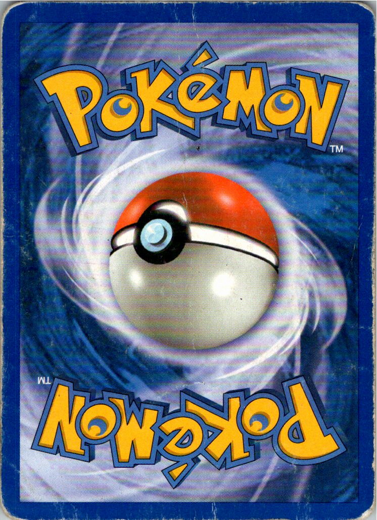 Panferno 5/130 Diamant & Perl – Rückseite
