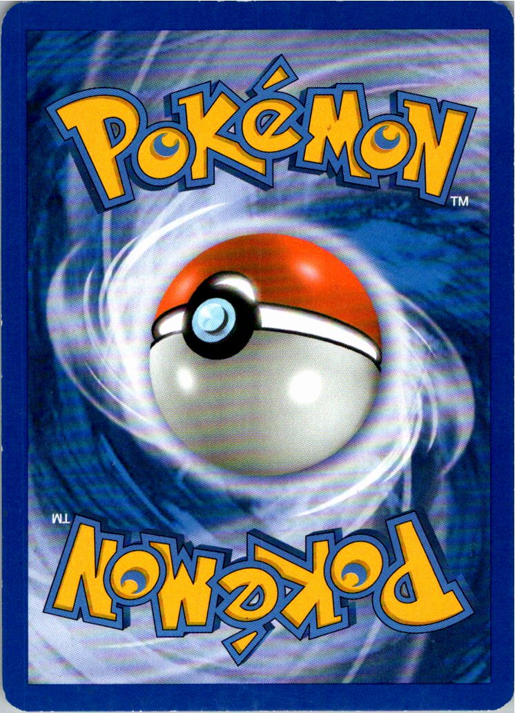 Skuntank 15/130 Diamant & Perl – Rückseite