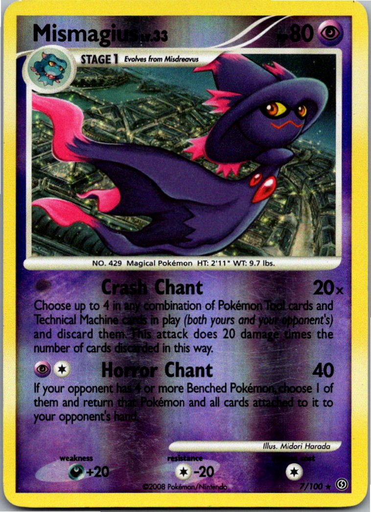 Mismagius Traunmagil 7/100 Sturmtief – Vorderseite