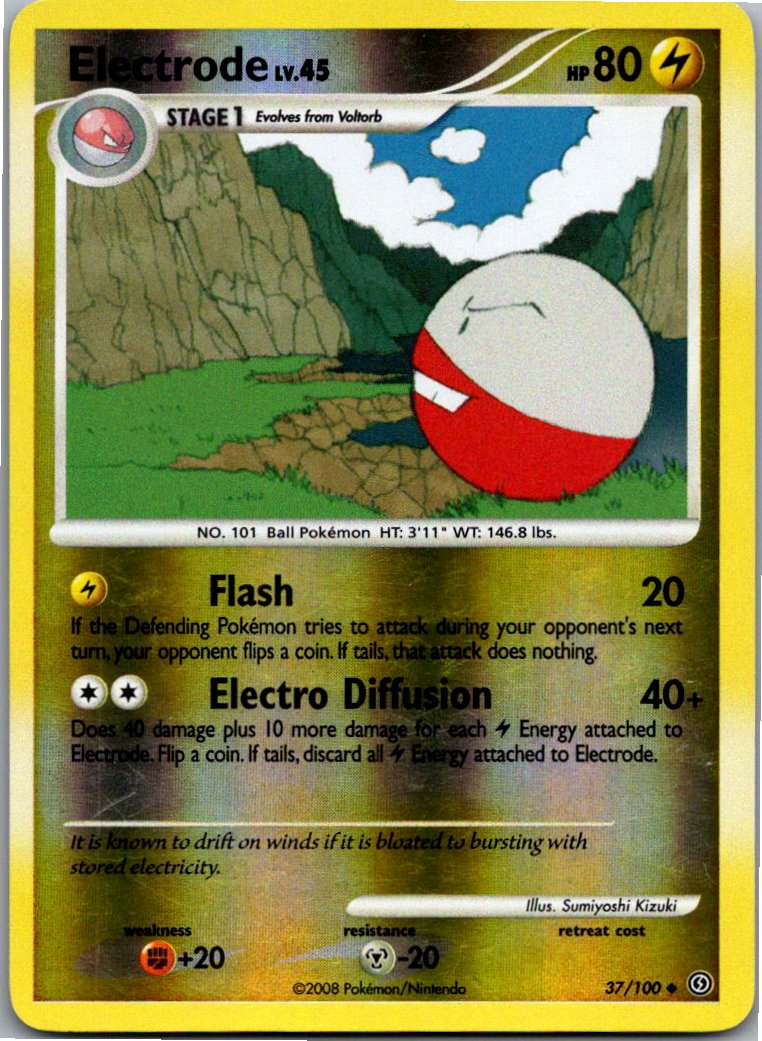 Electrode Lektrobal 37/100 Sturmtief – Vorderseite
