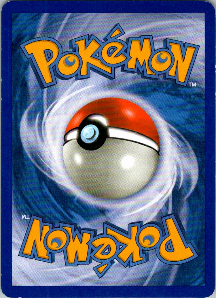Ninjatom 40/146 Erwachte Legenden – Rückseite