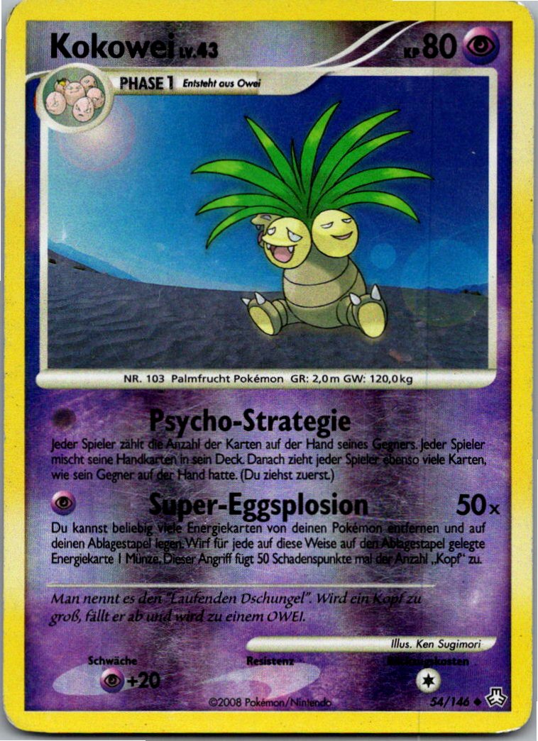 Kokowei 54/146 Erwachte Legenden – Vorderseite