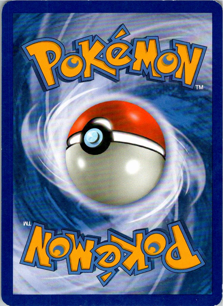 Metang 65/146 Erwachte Legenden – Rückseite