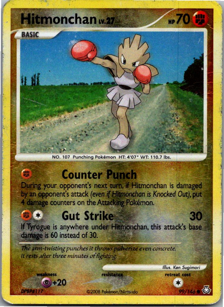 Hitmonchan Nockchan 99/146 Erwachte Legenden – Vorderseite