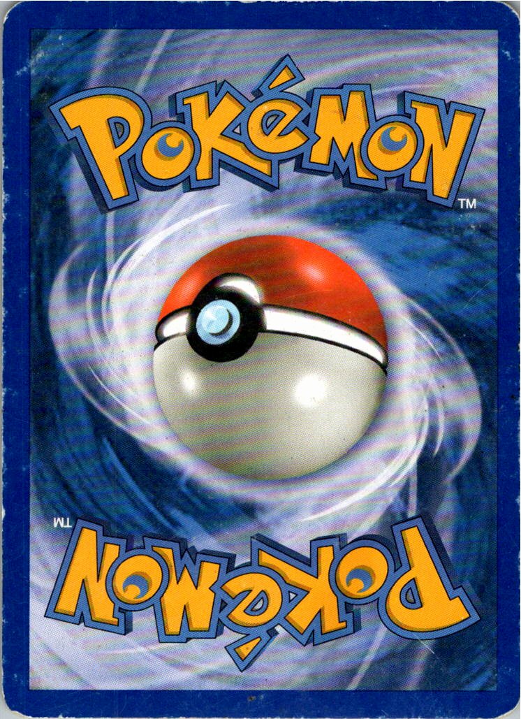 Hitmonchan Nockchan 99/146 Erwachte Legenden – Rückseite