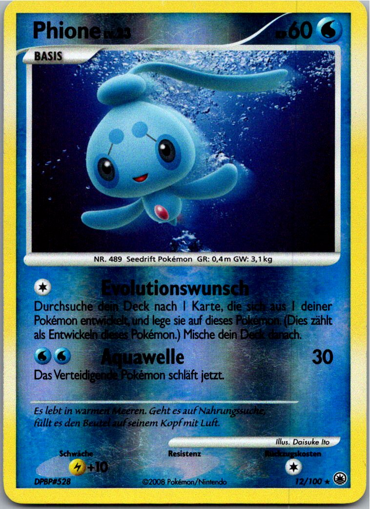 Phione 12/100 Majestätischer Morgen – Vorderseite