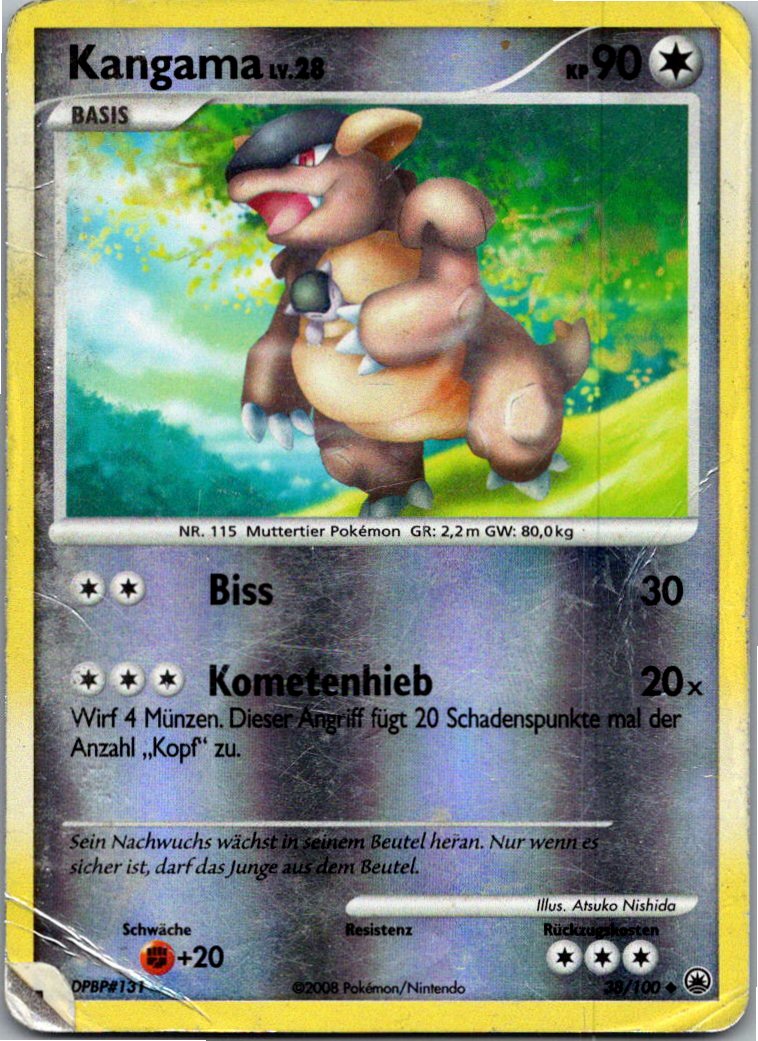 Kangama 38/100 Majestätischer Morgen – Vorderseite
