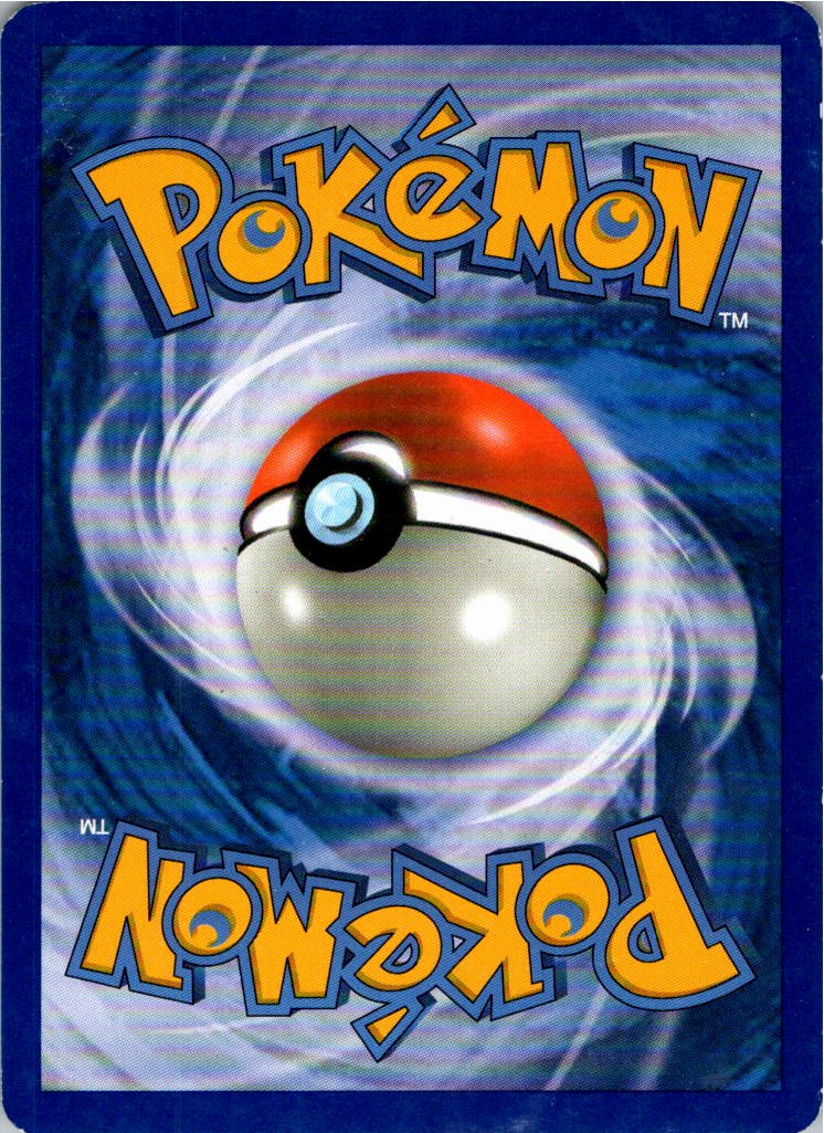Pikachu 70/100 Majestätischer Morgen – Rückseite